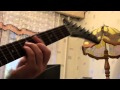 Как играть мелодию из игры "Метро 2033" на гитаре 