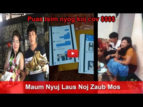 Maum Nyuj Laus Noj Zaub Mos