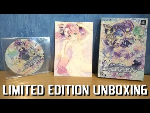 Moero Chronicle – Japanese Limited Edition Unboxing (PS Vita)