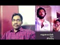 Music Sippi Irukuthu Mutham Irukuthu