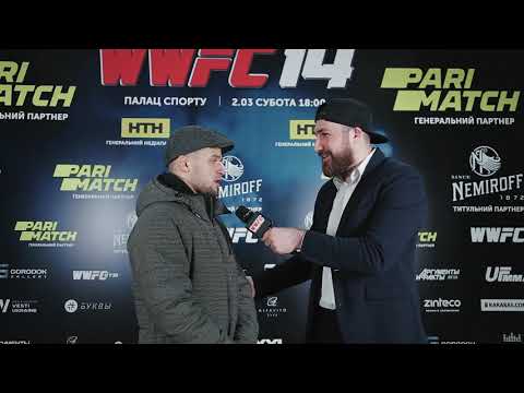 WWFC 14 Interview: NIKOLAY GROZDEV