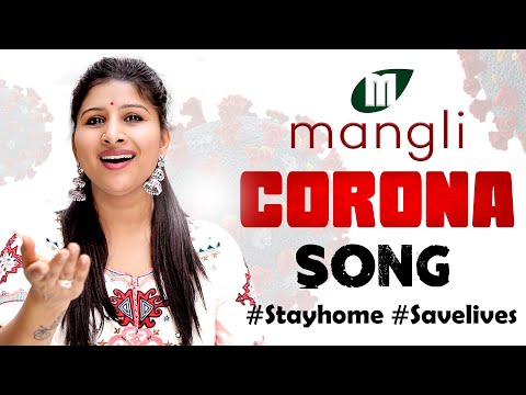 Corona Song — watch video