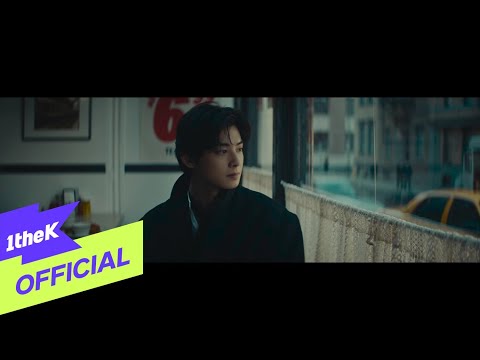 [MV] CHA EUN WOO(차은우) (ASTRO) _ STAY