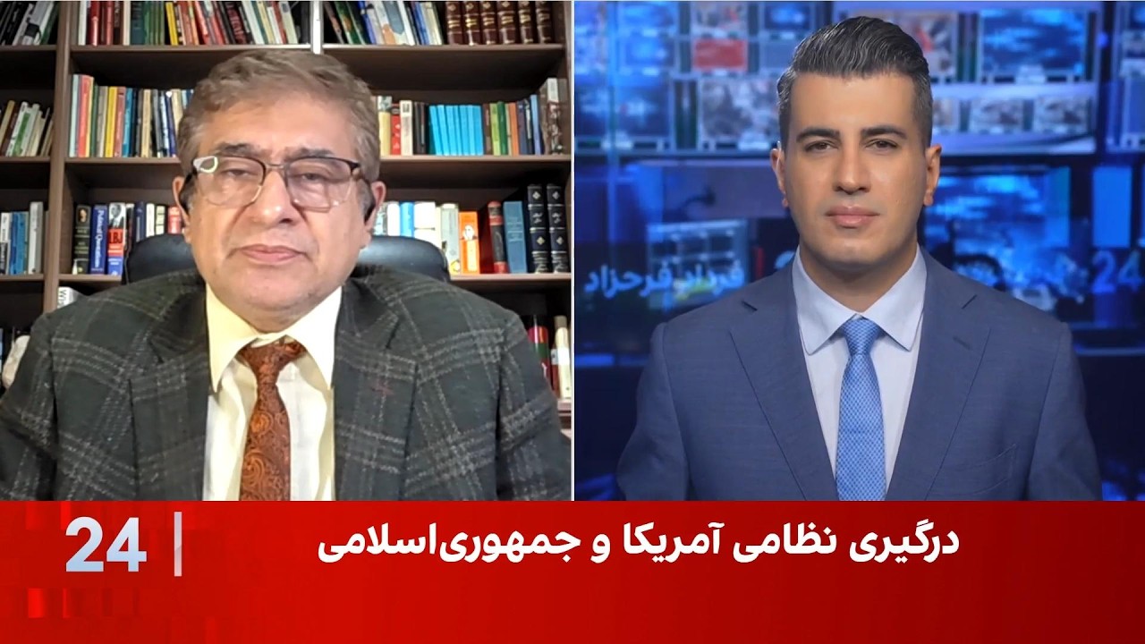 ٰعلیرضا نامور حقیقی: کاهش توان نظامی، گزینه‌های جمهوری اسلامی را محدود کرده 