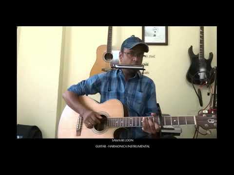 Parshuram Subramanian Sawaar Loon | Harmonica - Guitar ( Percussive Rhythm ) Instrumental| Parshuram