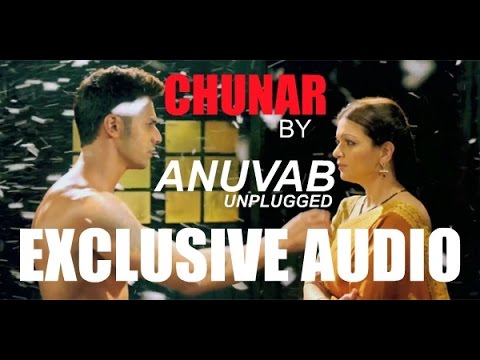 Anuvab Chatterjee chunar ABCD 2