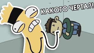 Рождённый быть Кайлом - Волос на Ноге | Пилотная Серия Мультсериала