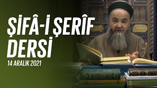 Şifâ-i Şerîf Dersi 123. Bölüm