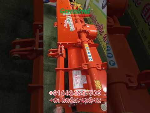 Rotavator