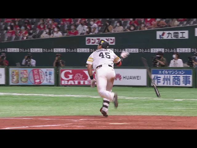 【8回裏】ホークス・谷川原 同点に追いつくソロホームラン!! 2021/7/28 H-DB(エキシビションマッチ)