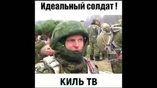 Приколы Родину люблю,кормят хорошо,в отпуск не хочу.Слава ВДВ.Идеальный солдат.