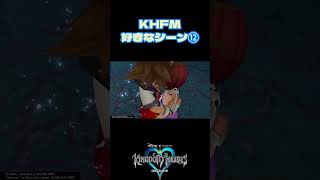 【KH】カイリありがとう#KH #shorts