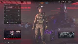 #2 アヤeve[PS5-CoD MW3]ゾンビ:参加型-任務遂行!