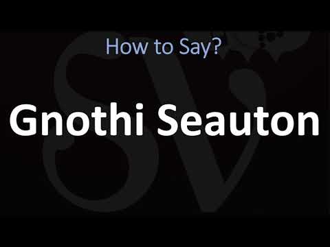 How to Pronounce Gnothi Seauton? (CORRECTLY)