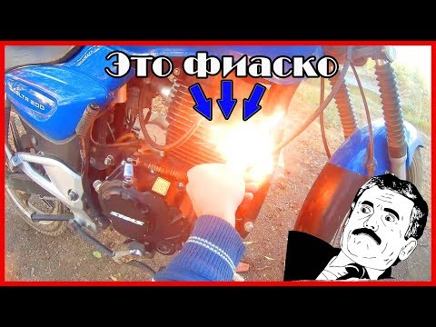 Что Если Открутить Глушитель?!