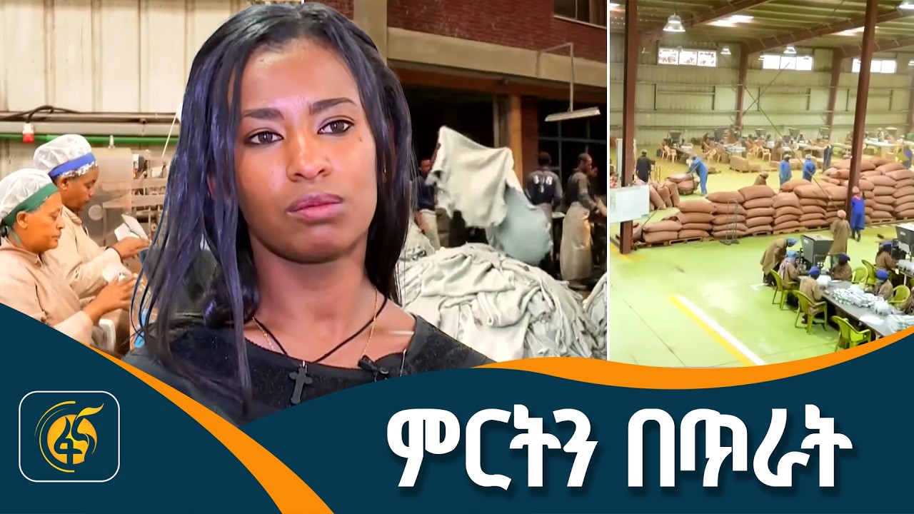 ያልተቋረጠ መሻሻል