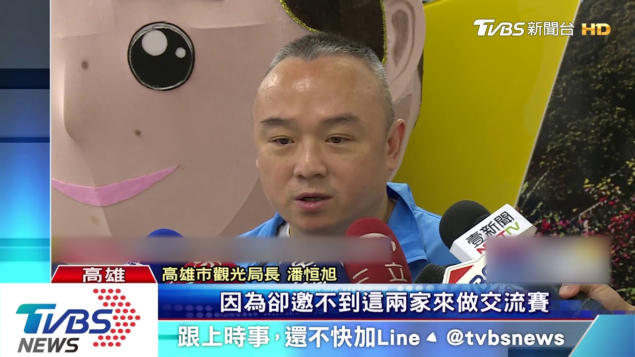 烤鴨飛了? 跳票? 潘:廠商沒邀到陸知名老店