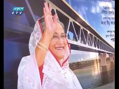 প্রধানমন্ত্রীকে বরণ করতে প্রস্তুত চট্টগ্রাম