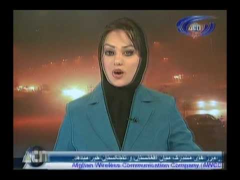 Ariana News 06 December 2012 DARI -- Part One