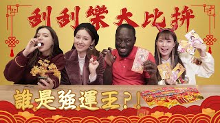 [問卦] 黑龍在台灣男生的PR值是多少?