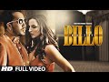 BILLO Video Song MIKA SINGH Millind Gaba New Song 2016 T Series