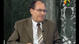 صورة أولئك الذي خسروا أنفسهم وظل عنهم ما كانوا يفترون