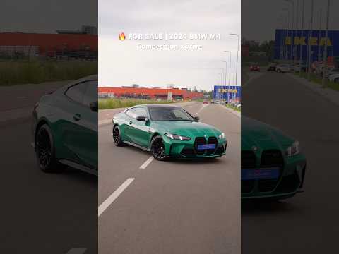 BMW M4, 3.0 l., coupe