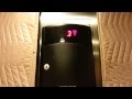 Schindler HT Elevator Independent Service Demonstration
