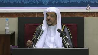 صورة الدرس (8) من شرح كتاب الحج من صحيح البخاري