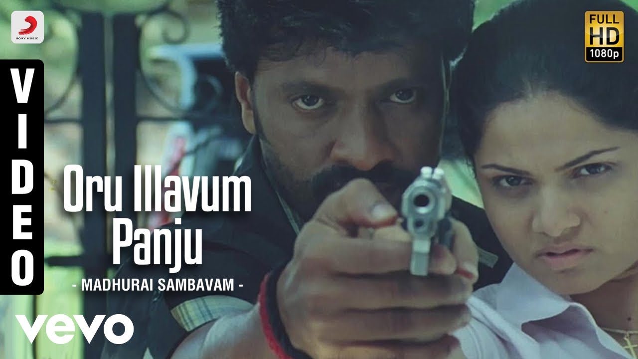 Oru Ilavam Panju Song Lyrics | Madurai Sambavam | Harish Raghavendra, Sadhana Sargam