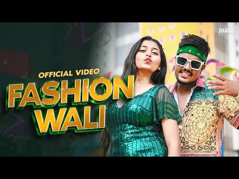 Fashion Wali - Mars King | @jyotikafilms1  (Official Music Video) Patna Hit Rap Song