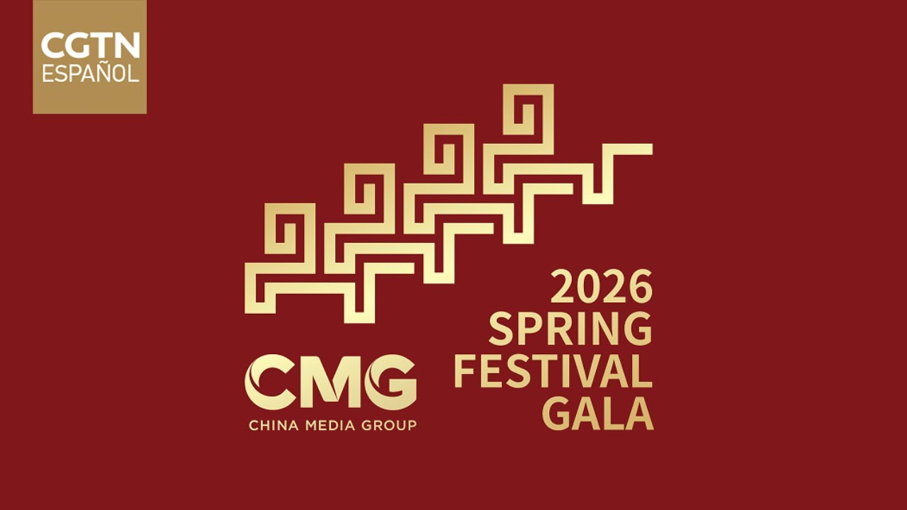 CMG presenta el tema y el logotipo oficiales de la Gala de la Fiesta de la Primavera 2026