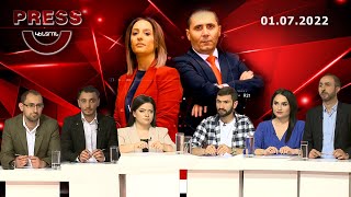 Press Կենտրոն 01.07.2022 // 4-րդ իշխանության բոյկոտը՝ բողո՞ք, թե՞ սադրանք