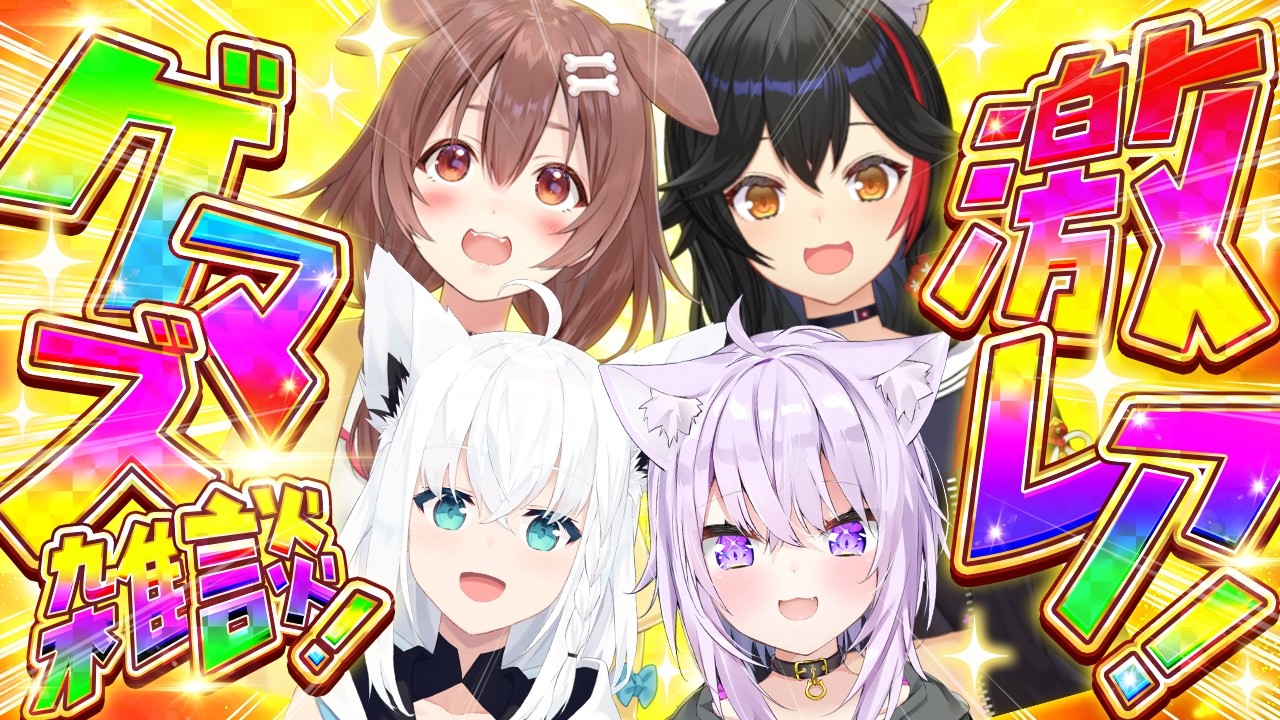 YouTubeサムネイル