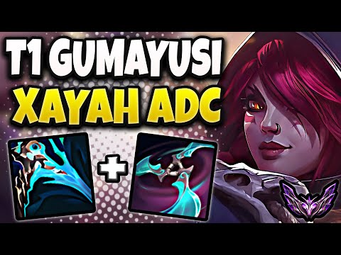 T1 Gumayusi Xayah vs Kaisa [ ADC ] Korea Master Patch 25.14