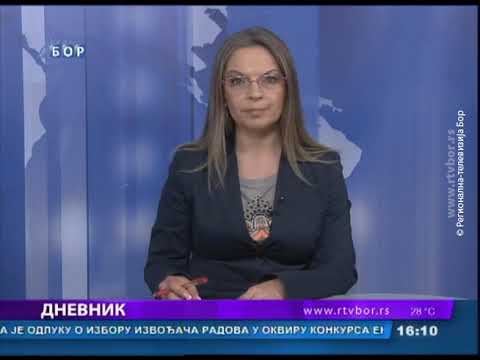 Dnevnik, 2. avgust 2022. (RTV Bor).