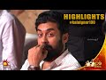 அதுக்கு என்ன மாத்திக்கோங்க அது என்ன �