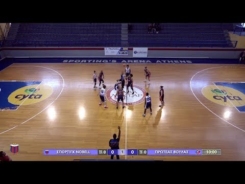Sporting 70 vs Proteas Voulas 68 - A1 Play-Outs - May 8, 2019