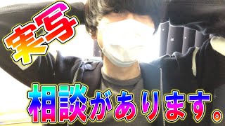 100年に1度の実写動画