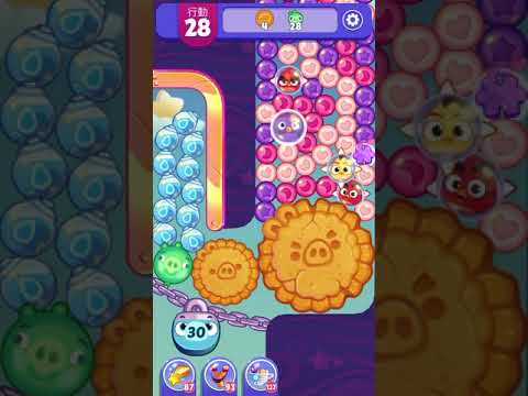 (Angry birds dream blast) Level 5638 gameplay, subscribe for latest update!