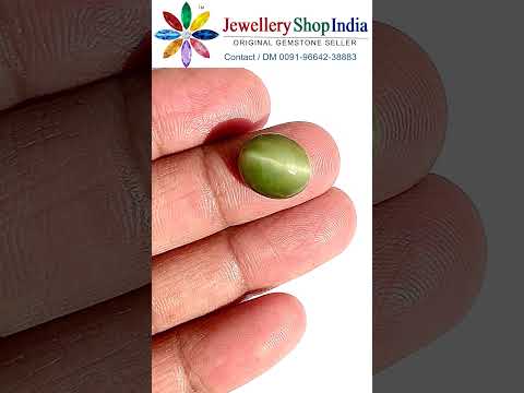 Quartz Cats Eye Stone (Certified) Lehsunia Stone video thumbnail