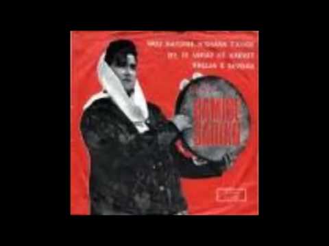 Hamide Sadiku   Ndrras Tè Vekut Kush Po Kan