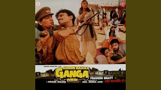 Khel Gaya Mera Jeevan - YouTube