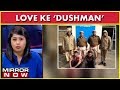 Honour Killing Teenage Girl Shot Burnt To Death By Father The News