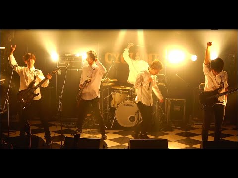 Sailing Before The Wind - FULL SET (Live 2021)