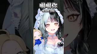 Shiori 終極突發驚嚇 / Just Shiori jump scare【Shiori Novella 】 #hololiveenglish #vtuber #shorts