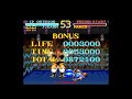 World Heroes World Super Nintendo Longplay J Carn Fatal Match Mode Hardest Difficulty