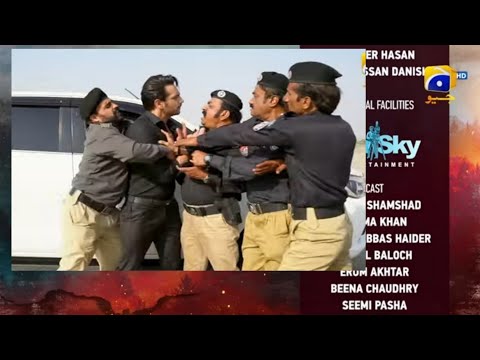 Daily Teaser Siyani Episode 22 - Siyani Episode 22 Promo - Siyani Ep 22 Part1