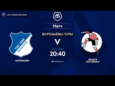 AFL20. Euroleague A3. Quarterfinals. Hoffenheim - Sparta Rotterdam