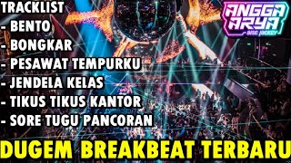 Download lagu DJ IWAN FALS - BENTO X BONGKAR DUGEM BREAKBEAT TERBARU FULL BASS 2026 mp3